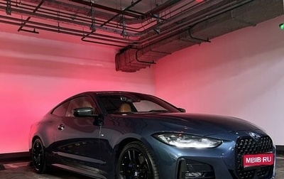 BMW 4 серия, 2021 год, 5 950 000 рублей, 1 фотография