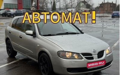 Nissan Almera, 2006 год, 350 000 рублей, 1 фотография