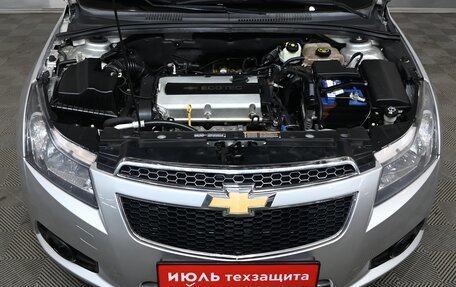 Chevrolet Cruze II, 2012 год, 750 000 рублей, 3 фотография