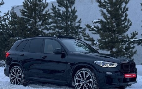 BMW X5, 2018 год, 7 500 000 рублей, 1 фотография