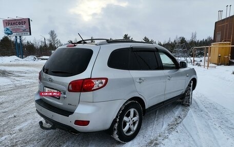 Hyundai Santa Fe III рестайлинг, 2008 год, 1 249 000 рублей, 5 фотография