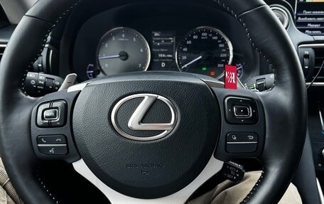 Lexus IS III, 2018 год, 2 850 000 рублей, 6 фотография