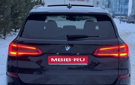 BMW X5, 2018 год, 7 500 000 рублей, 5 фотография