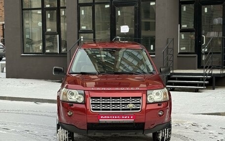 Land Rover Freelander II рестайлинг 2, 2007 год, 1 150 000 рублей, 7 фотография