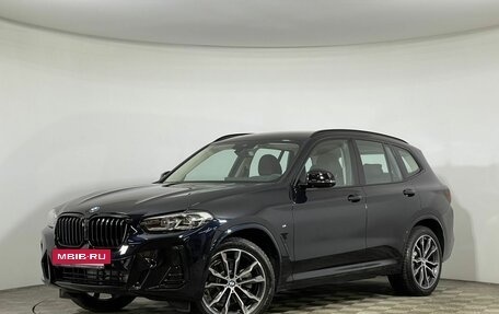 BMW X3, 2024 год, 9 450 000 рублей, 2 фотография