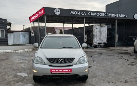 Lexus RX II рестайлинг, 2003 год, 1 350 000 рублей, 10 фотография