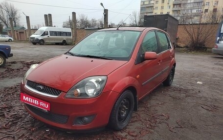 Ford Fiesta, 2006 год, 445 000 рублей, 2 фотография