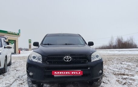 Toyota RAV4, 2008 год, 1 290 000 рублей, 13 фотография