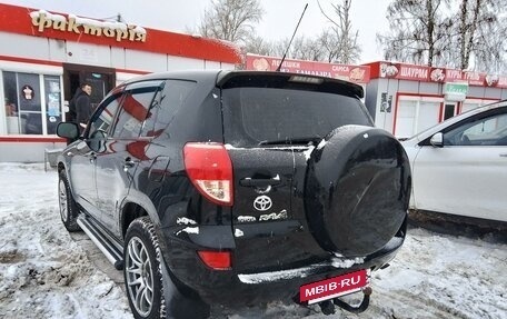 Toyota RAV4, 2008 год, 1 290 000 рублей, 10 фотография