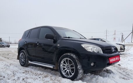 Toyota RAV4, 2008 год, 1 290 000 рублей, 15 фотография