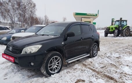 Toyota RAV4, 2008 год, 1 290 000 рублей, 12 фотография