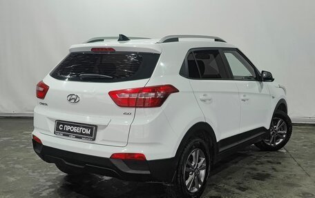 Hyundai Creta I рестайлинг, 2016 год, 1 600 000 рублей, 6 фотография