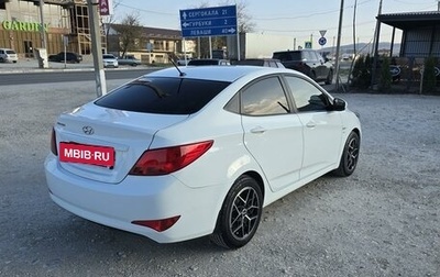 Hyundai Solaris II рестайлинг, 2016 год, 1 050 000 рублей, 1 фотография