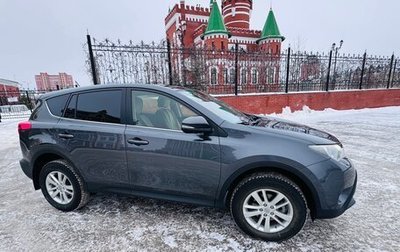 Toyota RAV4, 2013 год, 2 300 000 рублей, 1 фотография