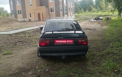 Opel Vectra A, 1994 год, 99 999 рублей, 1 фотография