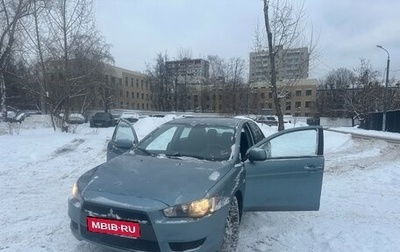 Mitsubishi Lancer IX, 2008 год, 810 000 рублей, 1 фотография