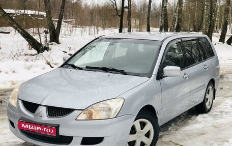 Mitsubishi Lancer IX, 2003 год, 430 000 рублей, 1 фотография