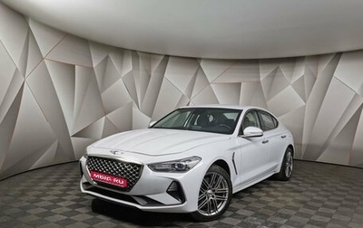 Genesis G70 I, 2018 год, 2 343 000 рублей, 1 фотография