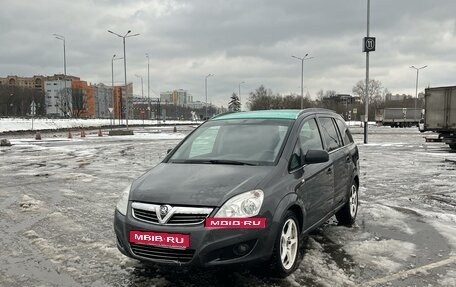 Opel Zafira B, 2011 год, 495 000 рублей, 2 фотография