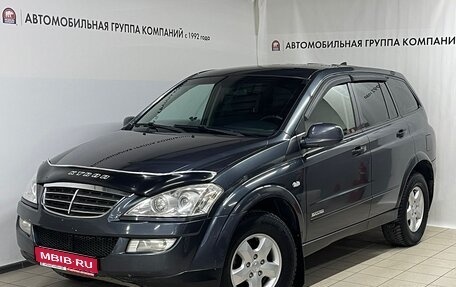 SsangYong Kyron I, 2013 год, 759 000 рублей, 1 фотография