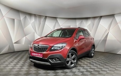 Opel Mokka I, 2013 год, 1 000 000 рублей, 1 фотография