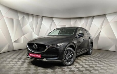 Mazda CX-5 II, 2019 год, 2 555 500 рублей, 1 фотография