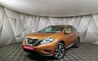 Nissan Murano, 2018 год, 2 695 000 рублей, 1 фотография