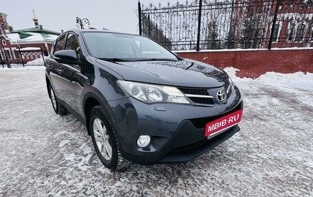 Toyota RAV4, 2013 год, 2 300 000 рублей, 2 фотография