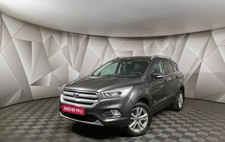 Ford Kuga III, 2018 год, 1 655 000 рублей, 1 фотография