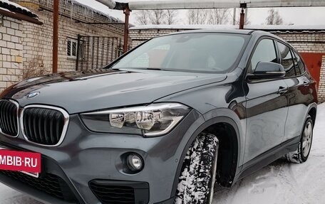 BMW X1, 2018 год, 2 650 000 рублей, 8 фотография