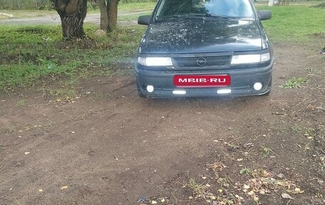 Opel Vectra A, 1994 год, 99 999 рублей, 5 фотография