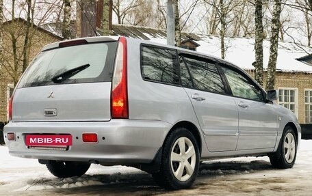 Mitsubishi Lancer IX, 2003 год, 430 000 рублей, 12 фотография