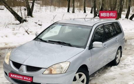 Mitsubishi Lancer IX, 2003 год, 430 000 рублей, 11 фотография