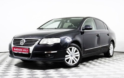 Volkswagen Passat B6, 2008 год, 583 800 рублей, 1 фотография