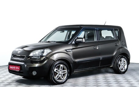 KIA Soul I рестайлинг, 2009 год, 782 600 рублей, 1 фотография