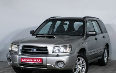 Subaru Forester, 2004 год, 1 243 200 рублей, 1 фотография