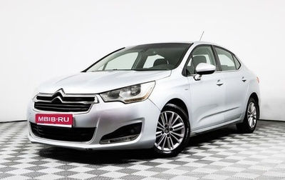 Citroen C4 II рестайлинг, 2014 год, 740 600 рублей, 1 фотография