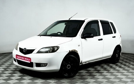 Mazda Demio III (DE), 2004 год, 266 000 рублей, 1 фотография