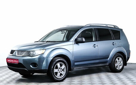 Mitsubishi Outlander III рестайлинг 3, 2008 год, 1 115 800 рублей, 1 фотография