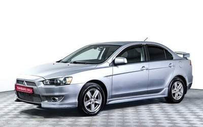 Mitsubishi Lancer IX, 2008 год, 933 800 рублей, 1 фотография