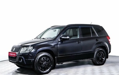 Suzuki Grand Vitara, 2010 год, 1 247 400 рублей, 1 фотография