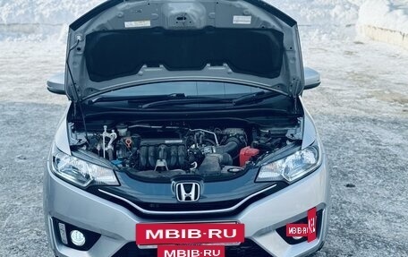 Honda Fit III, 2014 год, 1 520 000 рублей, 9 фотография