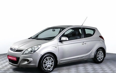 Hyundai i20 IB рестайлинг, 2009 год, 670 600 рублей, 1 фотография