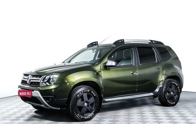 Renault Duster I рестайлинг, 2016 год, 1 230 600 рублей, 1 фотография