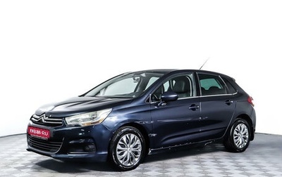 Citroen C4 II рестайлинг, 2011 год, 639 800 рублей, 1 фотография