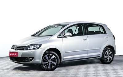 Volkswagen Golf Plus II, 2010 год, 1 195 600 рублей, 1 фотография