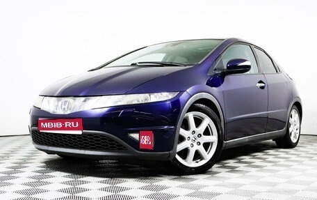 Honda Civic VIII, 2008 год, 1 159 200 рублей, 1 фотография