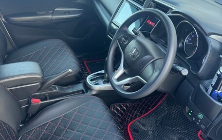 Honda Fit III, 2014 год, 1 520 000 рублей, 26 фотография