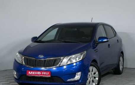 KIA Rio III рестайлинг, 2013 год, 1 265 600 рублей, 1 фотография