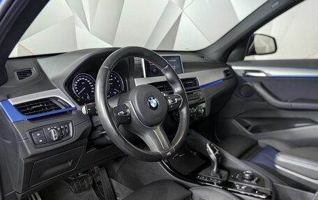 BMW X1, 2021 год, 4 295 700 рублей, 7 фотография